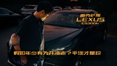 深圳成美名车中心飞驰限时优惠 目前279万元起售