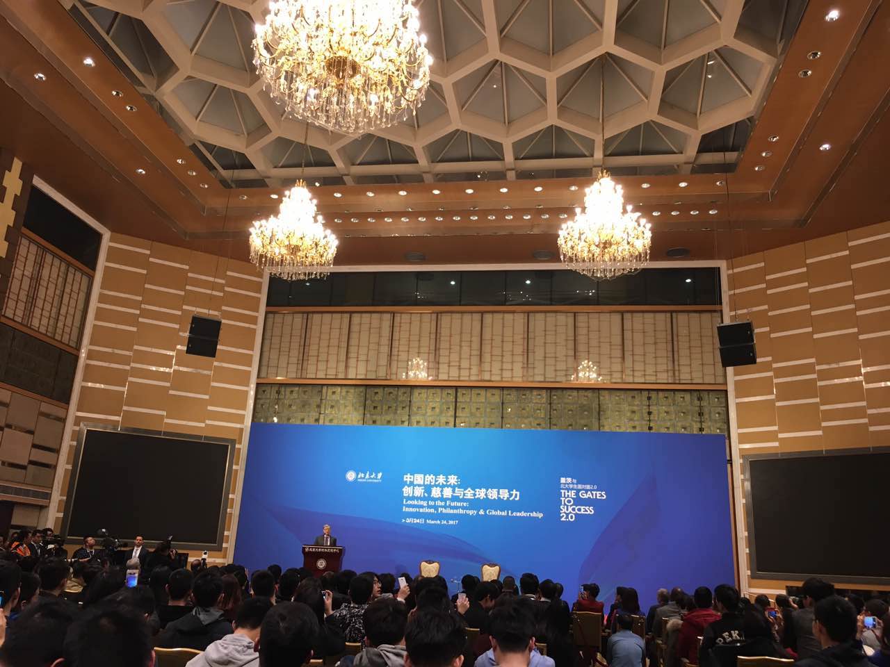 Mobileye荣获福布斯中国•出海全球化旗舰品牌TOP 30殊荣