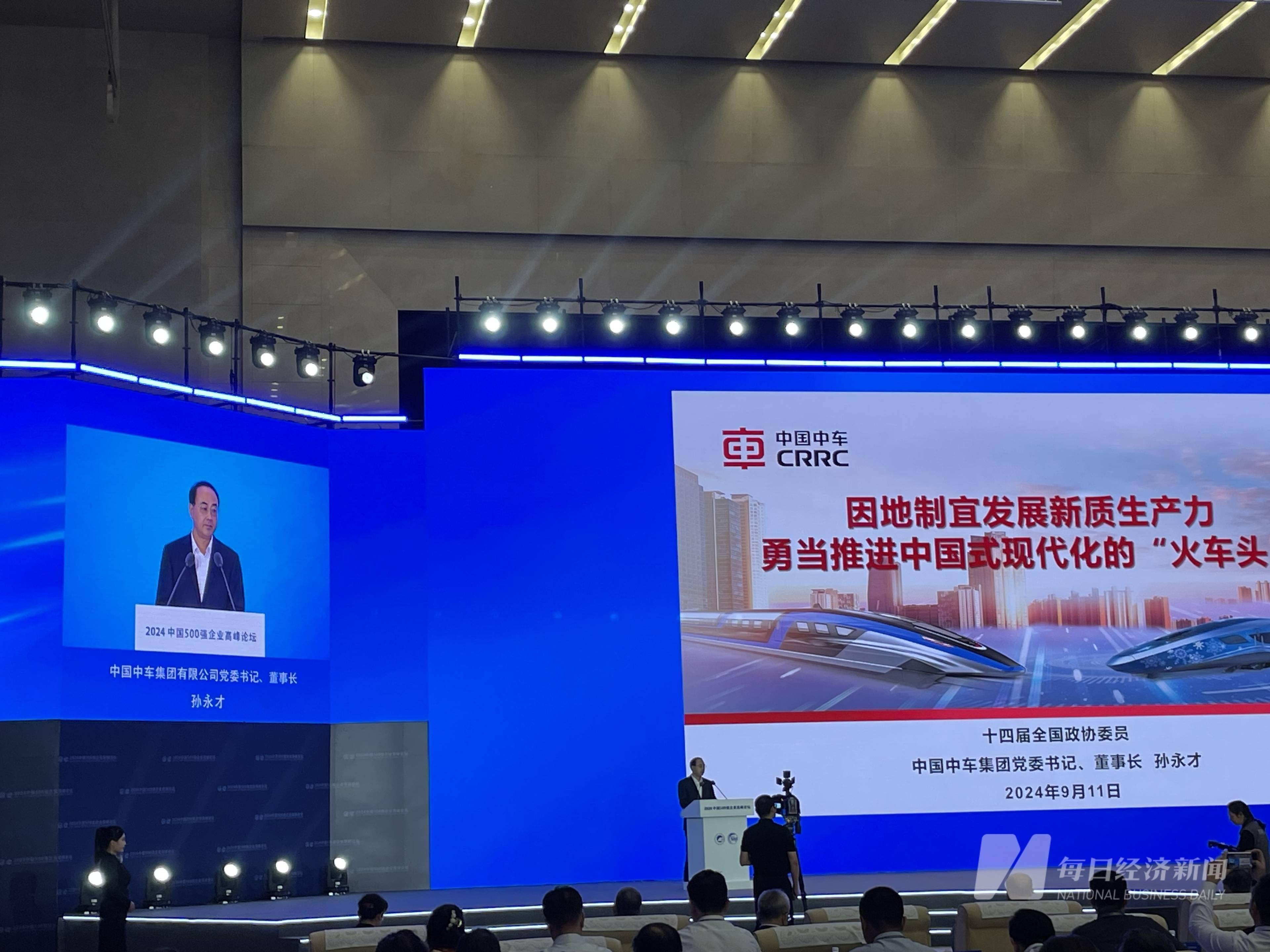 长城汽车重申打死不做增程！穆峰：增程是对技术偷工减料