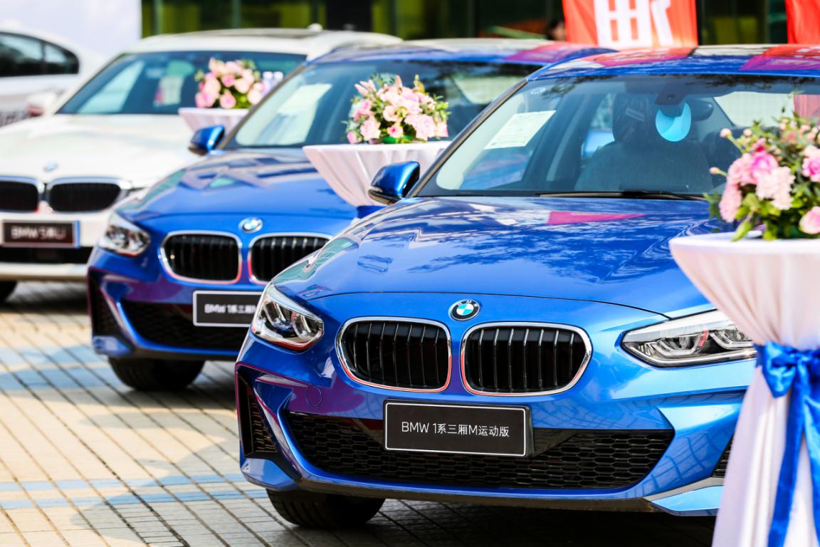 周鸿�t：我也要送车 什么车大家算了算