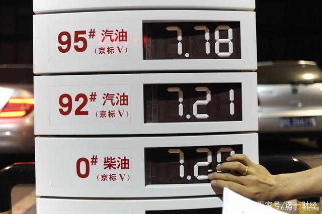 每加1箱油就被偷走1.5升:央视曝95起加油站案逃税7.9亿元