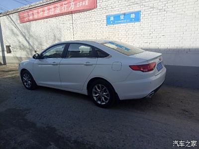 一种混合动力汽车驾驶与动力模式的设计与应用