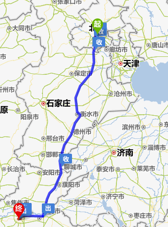 赛力斯受邀出席东盟-中国-海合会三方经济论坛