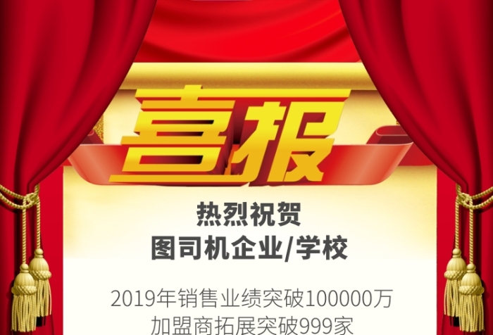 喜报 | 盖世汽车CEO周晓莺凭借《关于近期特斯拉We Robot发布会的可能影响分析及建议》获嘉定政协表彰