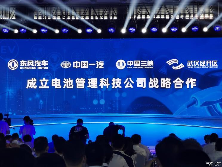 又一家千亿级汽车经销商 中升集团2018年全年总收入1077亿人民币