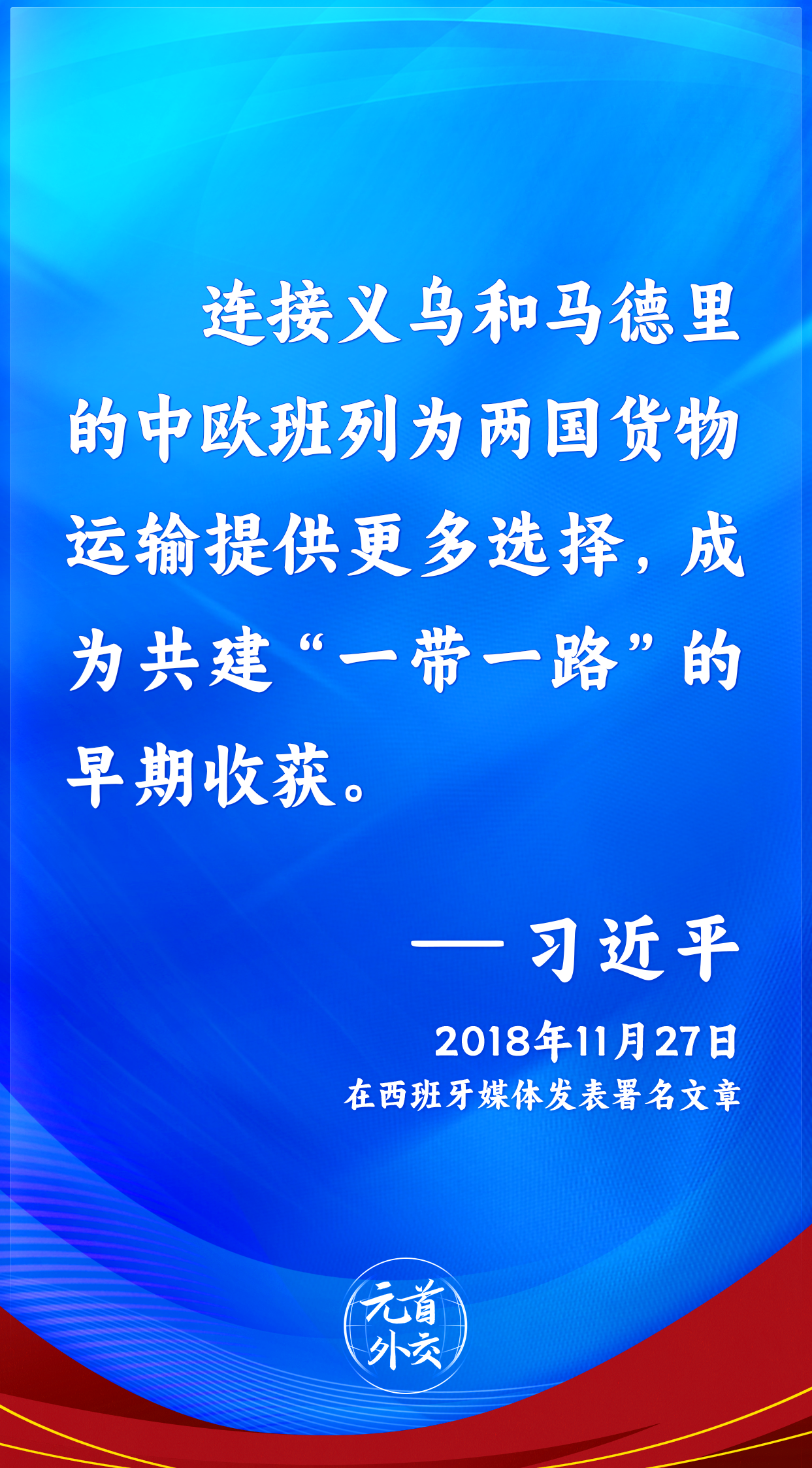 欧盟新规：关键安全功能必须保留实体按键