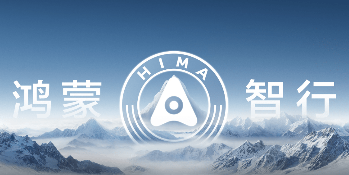 电动车需求下降，Rivian将裁员逾600人