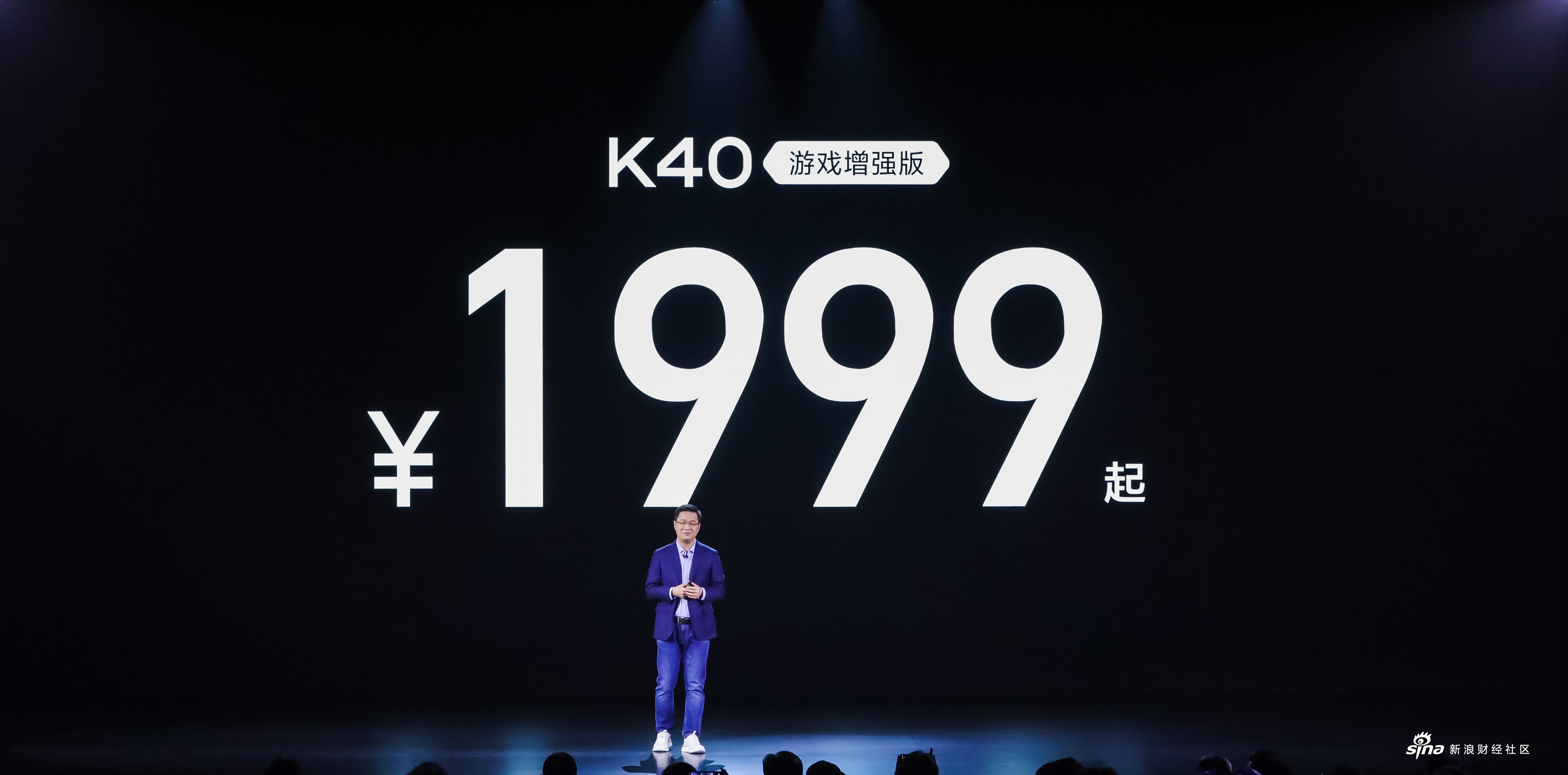 本田CR-V全球30年荣耀款外观与内饰预告 配置很惊喜 9月22日上市