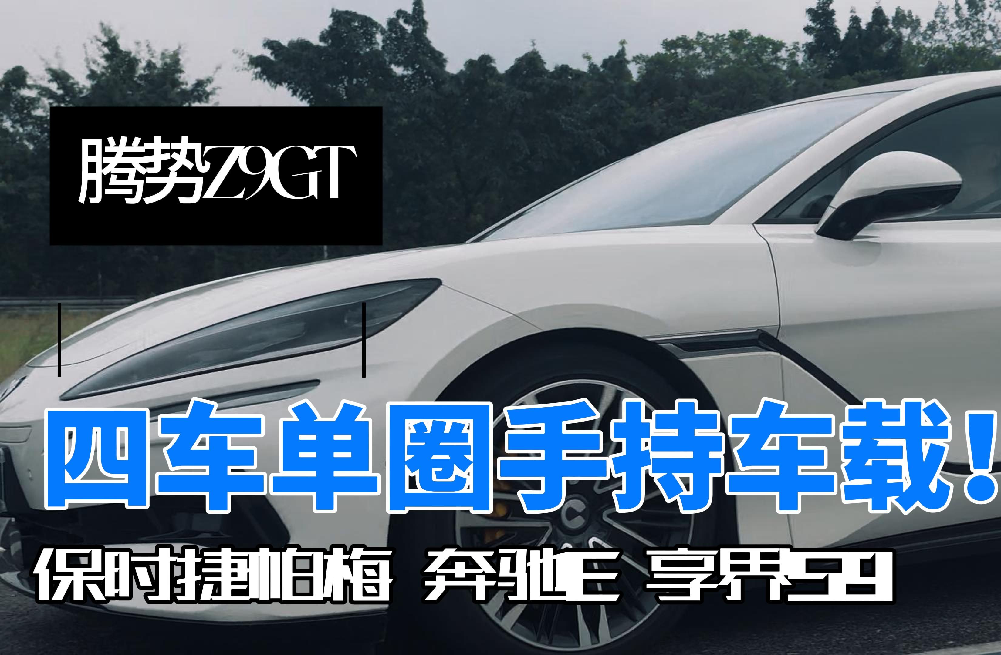 Michael Macht被选为马勒监事会新一任主席