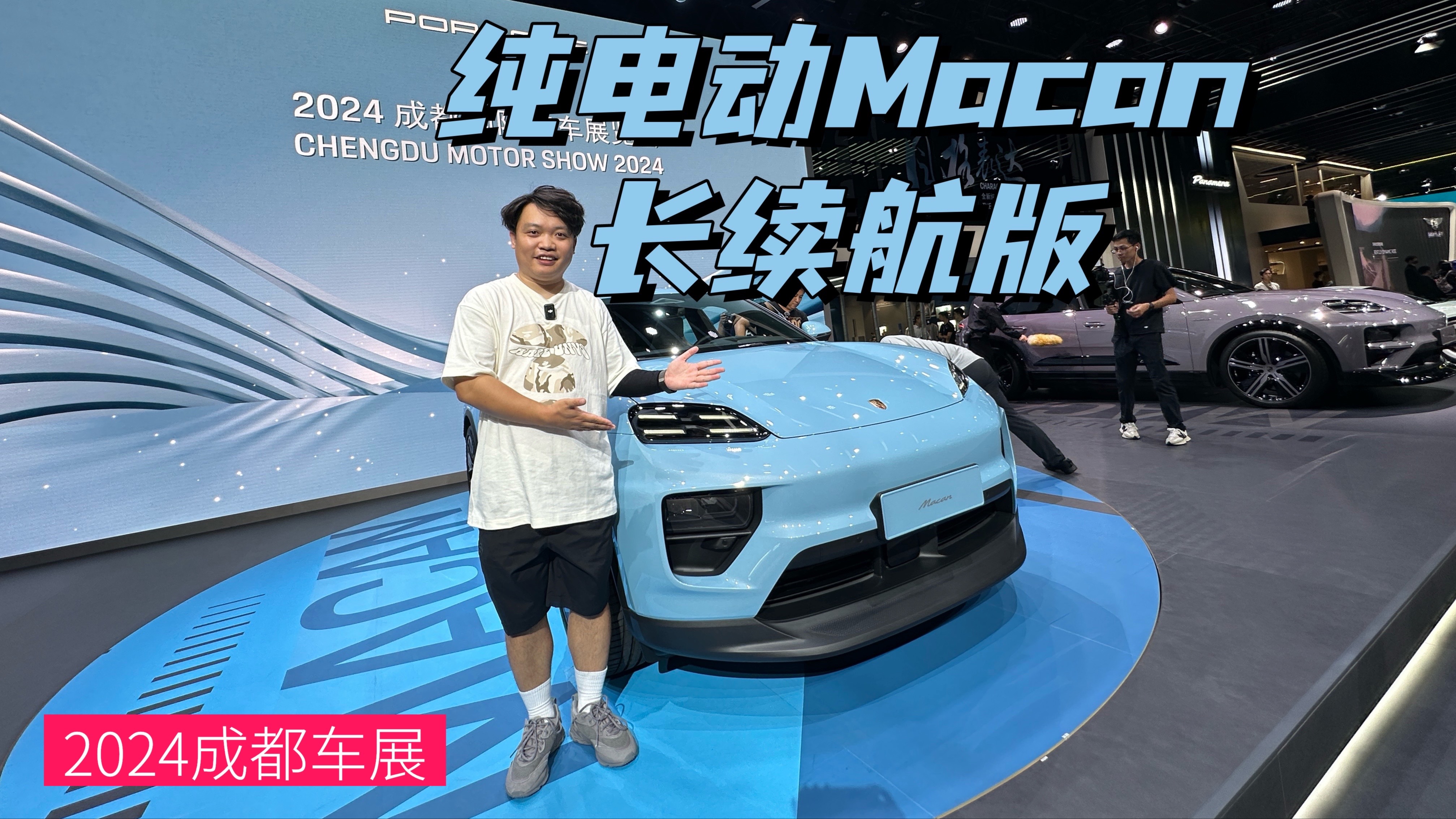 揭秘汽车行业更快、更高效产品开发的秘诀
