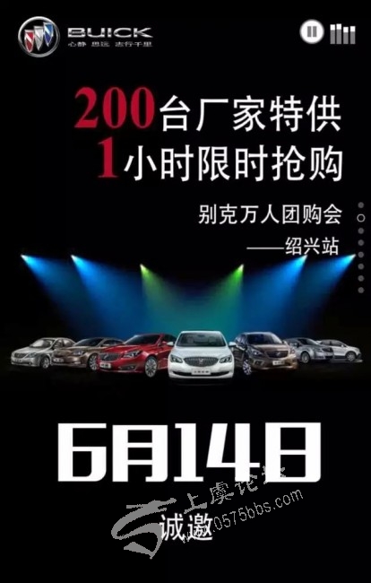 现购海狮中东版让利直降4万 最低36万
