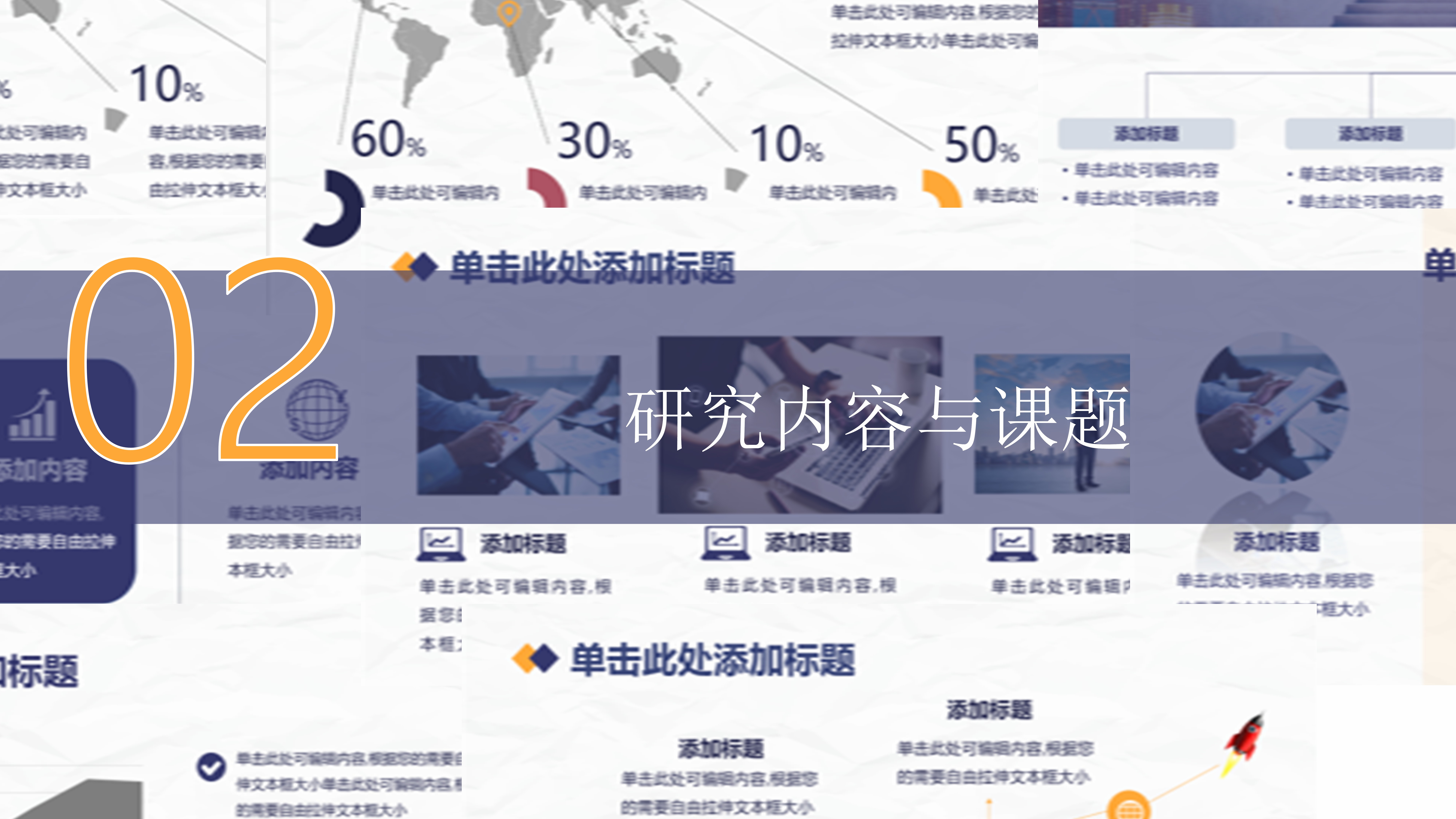 增速NO.1！国轩高科引领中国动力电池总装机量逆势增长