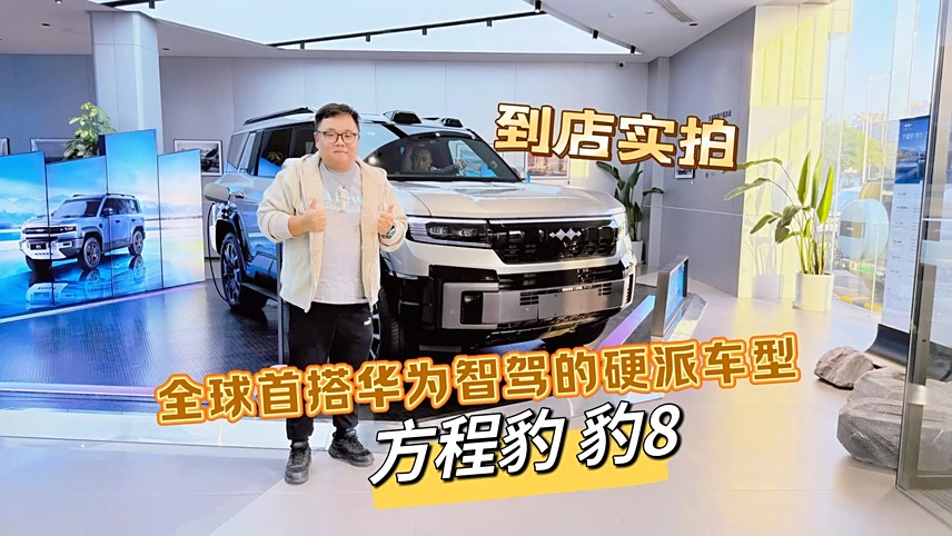 奔驰威霆价格最低29万起 欢迎试乘试驾