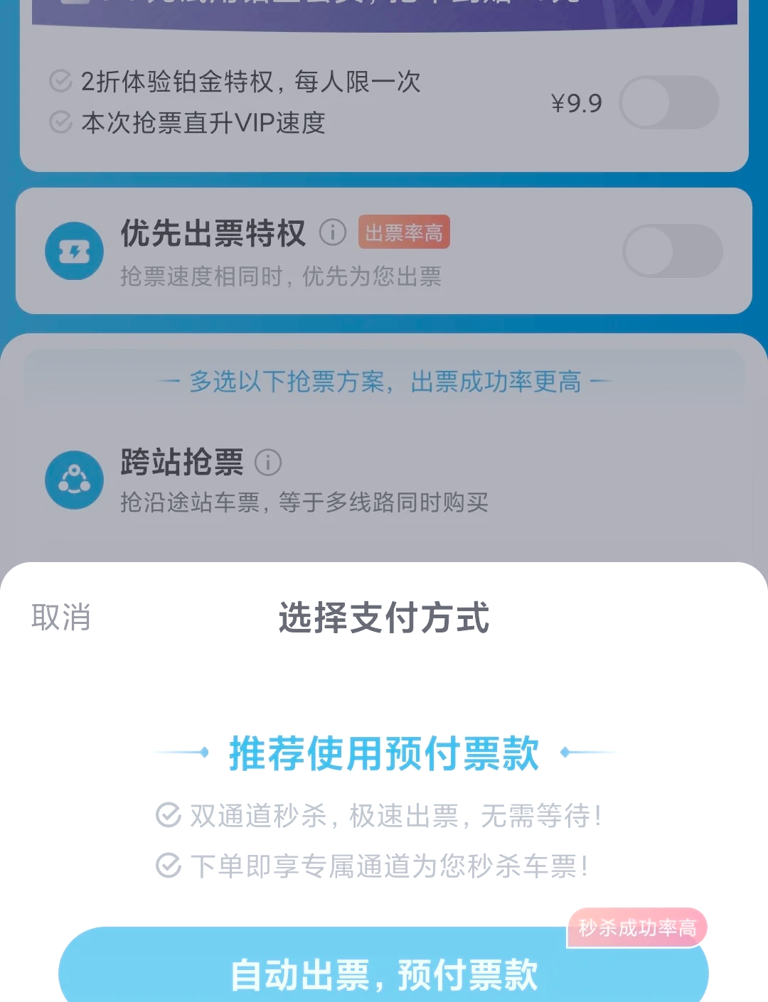 数据共享让车险定价更精准