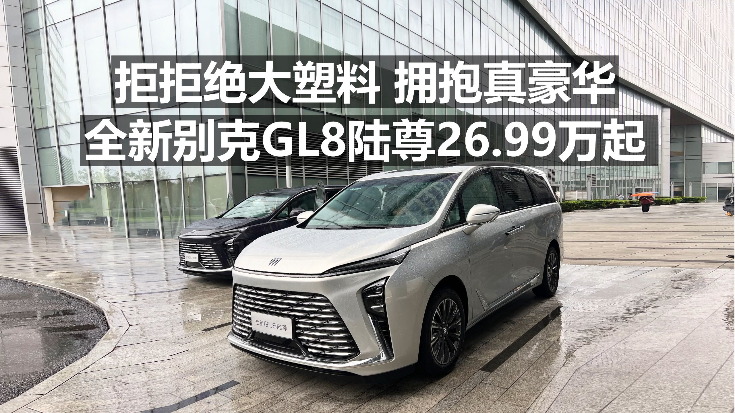 佑驾创新获上汽大通定点，扩张出海版图