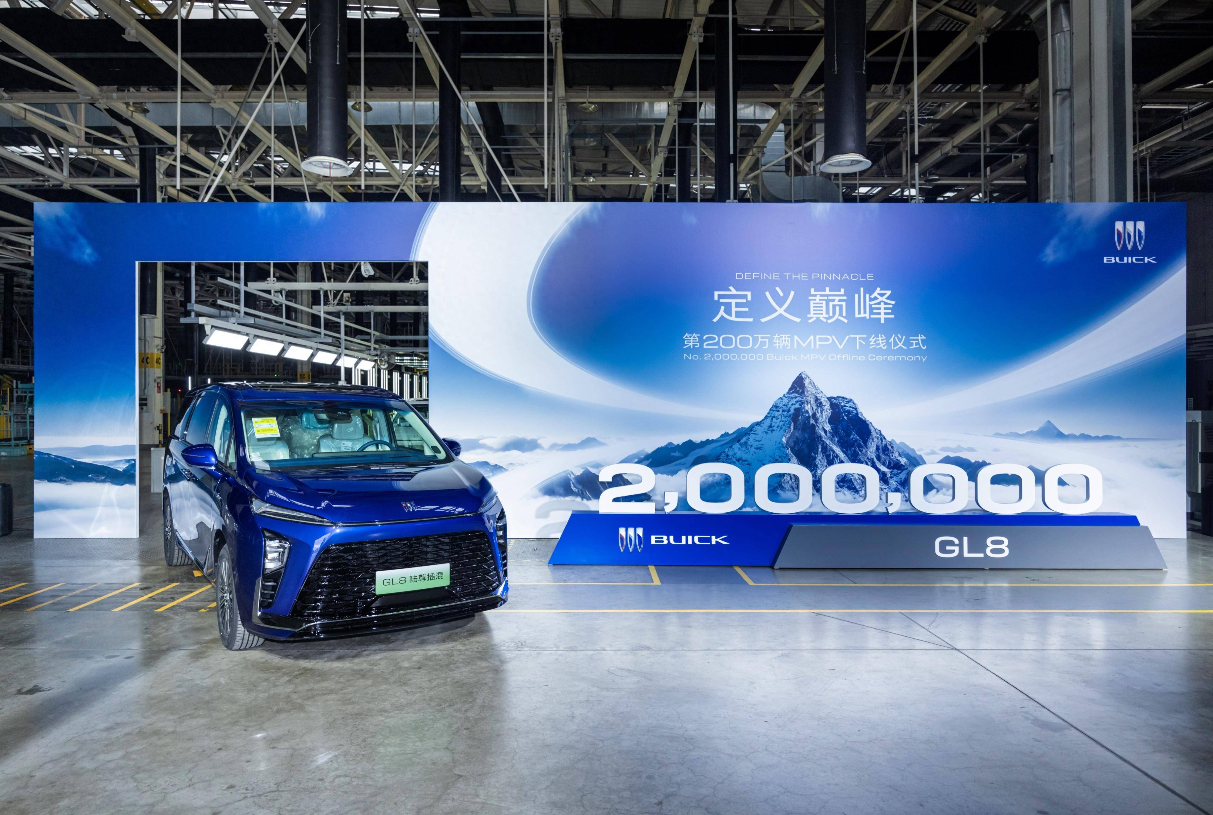 奇瑞最畅销SUV！第五代瑞虎8上市24小时 大定破12486台