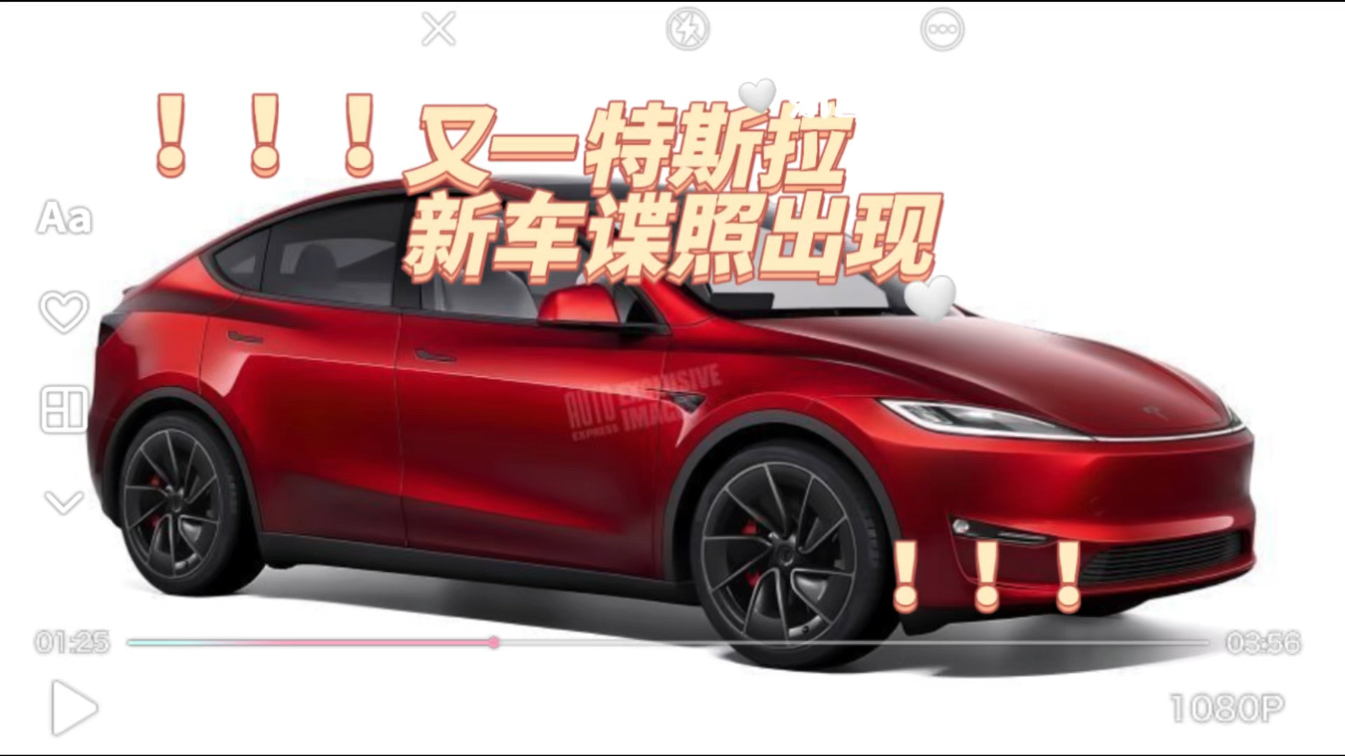 这些电动自行车12月1日后禁售：旧国标、无有效3C证书一律禁止