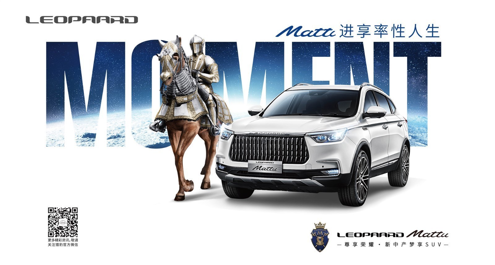 2024款GX460标准版外观 配置怎么样 售全国