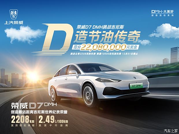 丰田9月全球产量增长11%