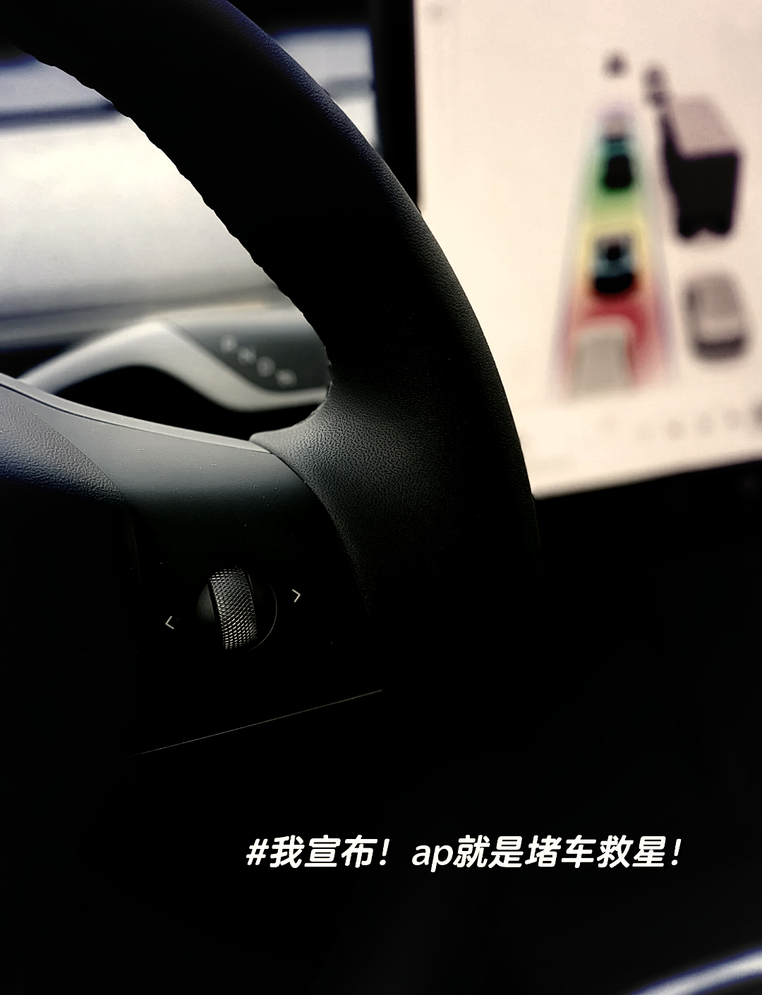 星途ET7申报图 中大型5座SUV 增程+纯电 车名/设计都像新势力