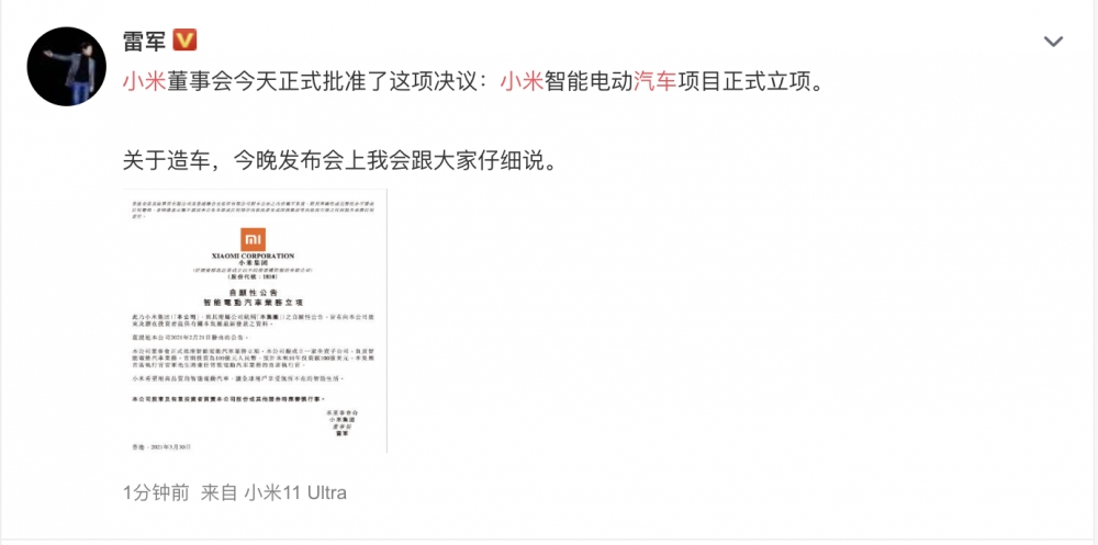 打开算法“黑箱”破解打车难