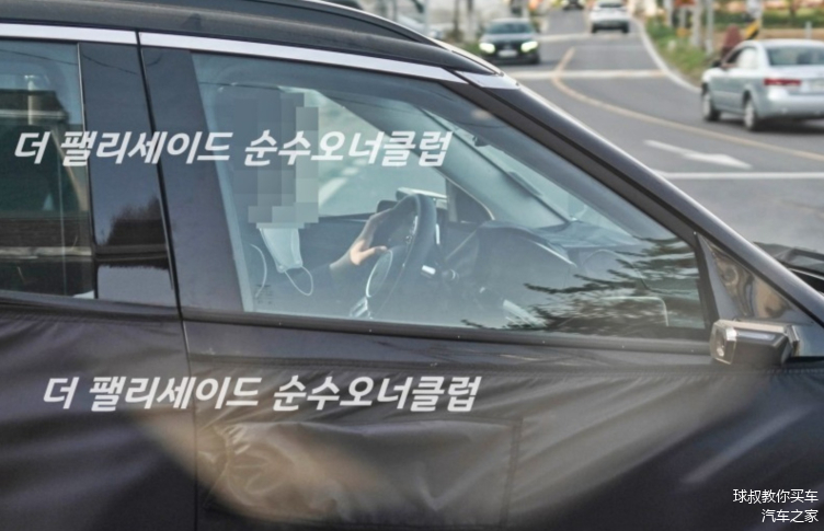 集成充电控制模块软件问题 捷尼赛思召回GV60/G80/GV70