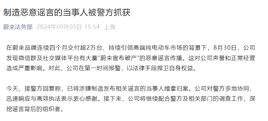 雷克萨斯LX欧规版最低报价145万起 直降20万