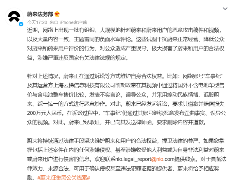 2023雷克萨斯GX中东版价格最低98万起售 欢迎到店试驾