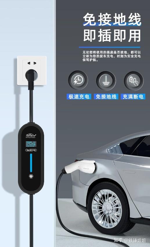 铝制防滚架+透明玻璃顶加持 双门敞篷GT跑车 小米SU7 Targa效果图