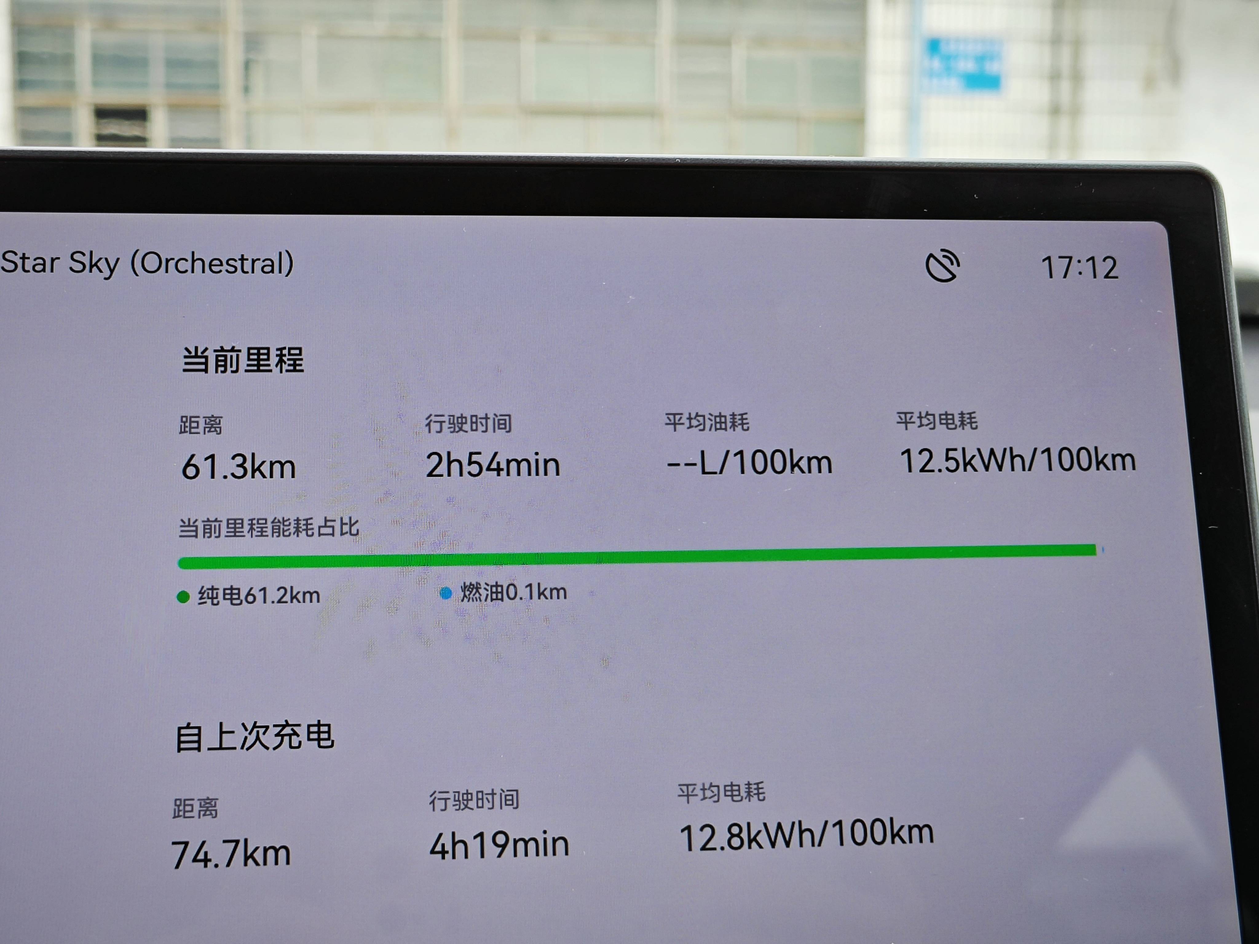 成都零跑C10价格11.38万起 优惠高达1.50万