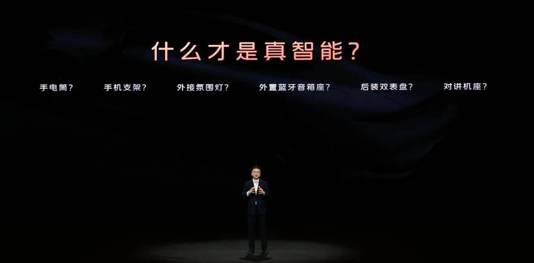 小米汽车回应断轴事件：完全不存在！坚决反对污蔑诋毁
