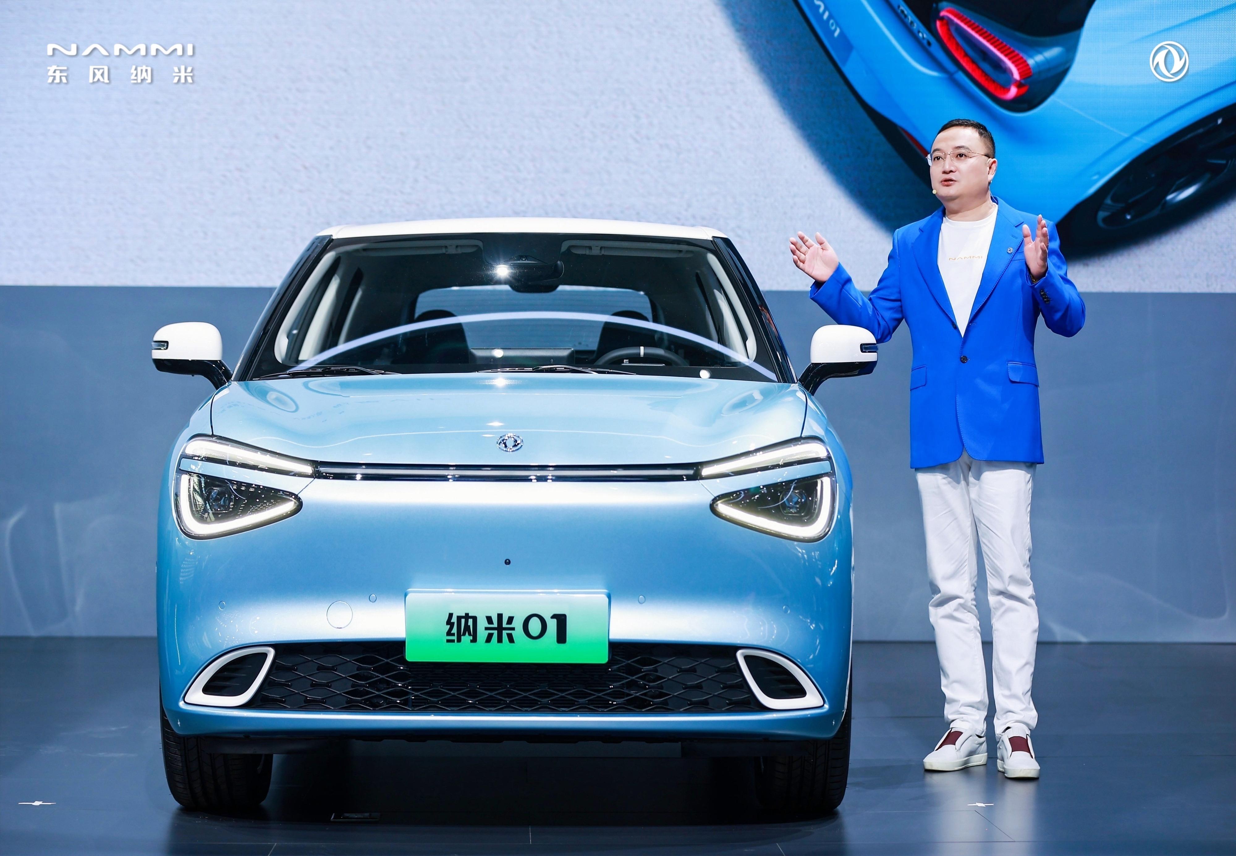 7.98万元起!10万级的高阶智驾――海豹05 DM-i智驾版该选谁?