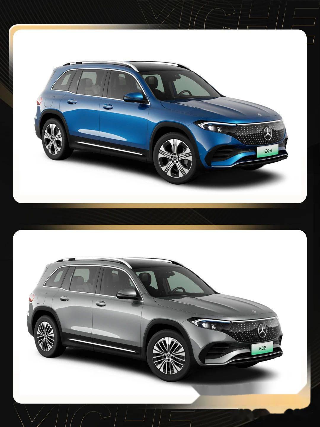 成都奔驰EQE SUV AMG报价86.34万起 暂无优惠
