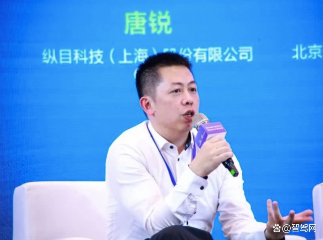 明星智驾公司爆雷！纵目科技员工称多名高管卷款跑路