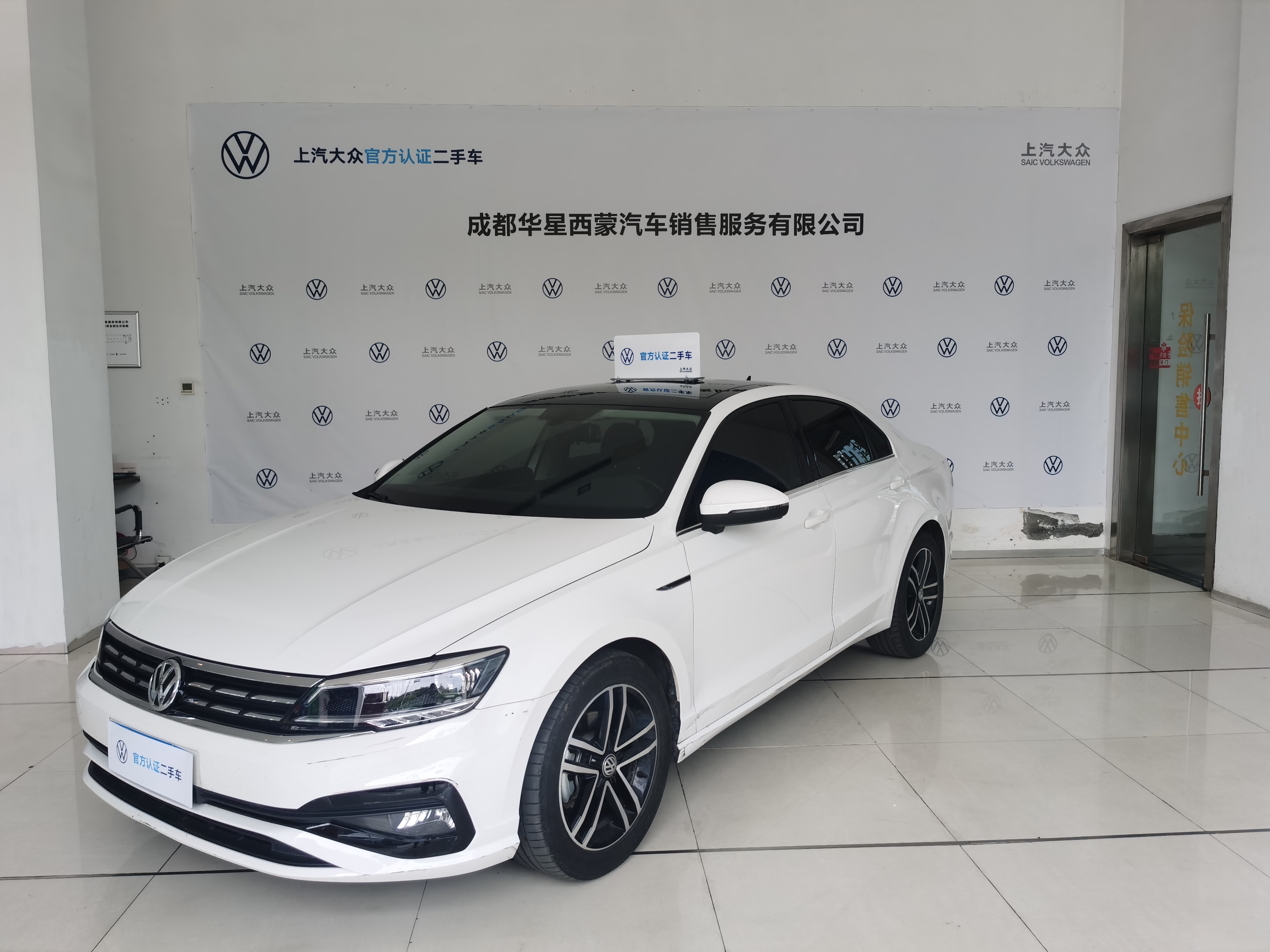 成都凌渡优惠3.50万 最低仅售10.89万