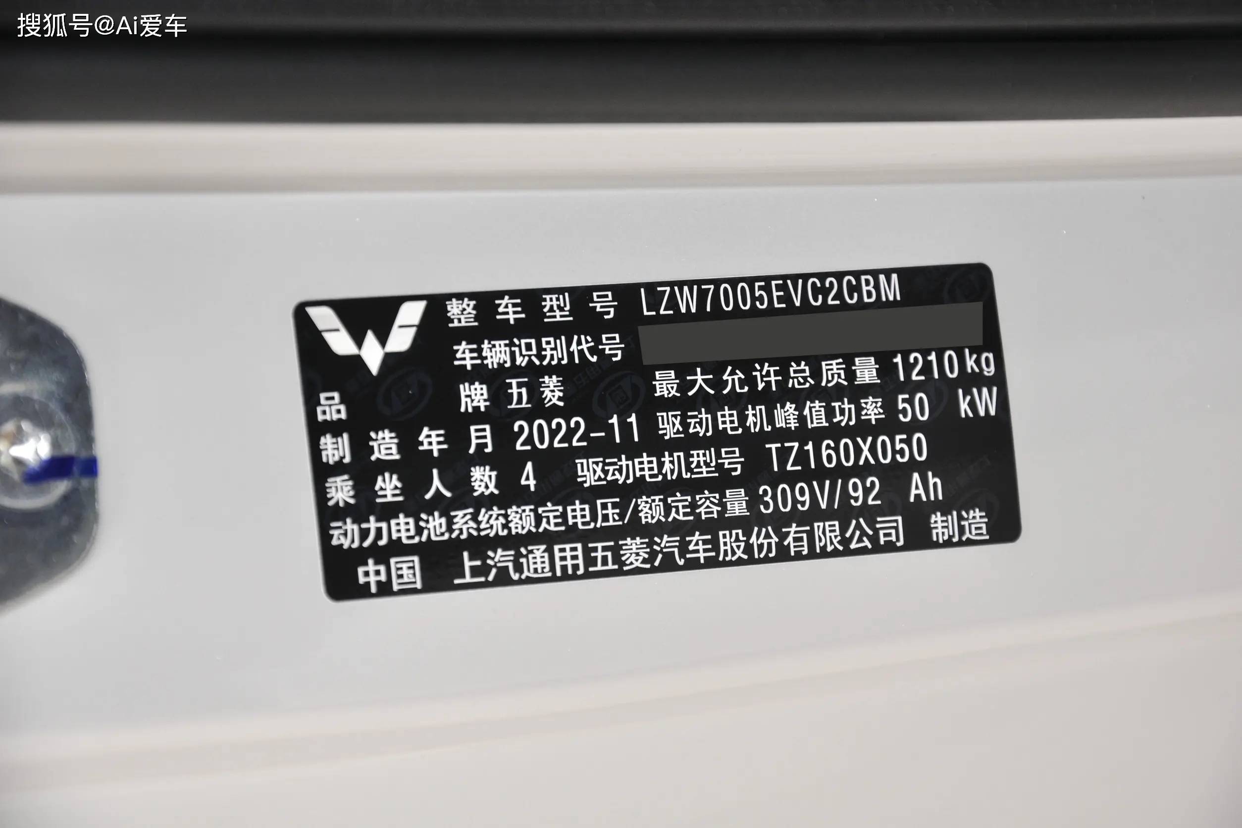 三箭齐发 起亚EV2/EV4/PV5将于2月27日发布 先来看看预告图