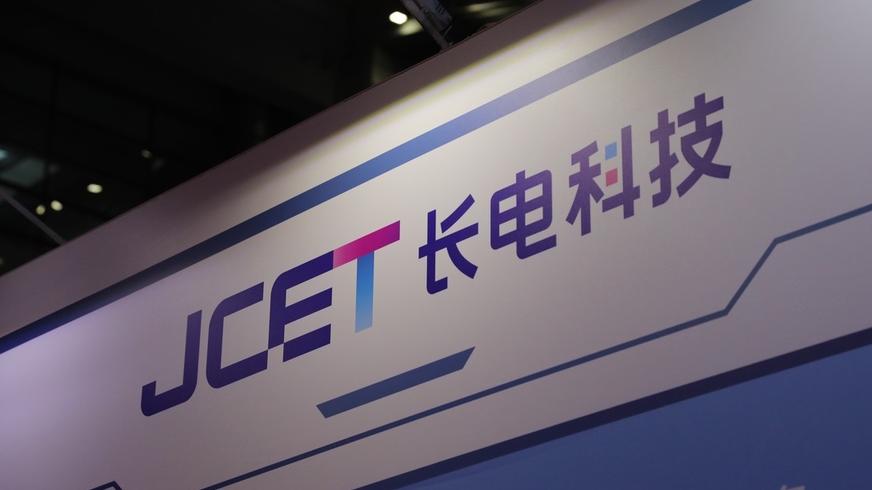 孚能科技正筹划实控人变更事项
