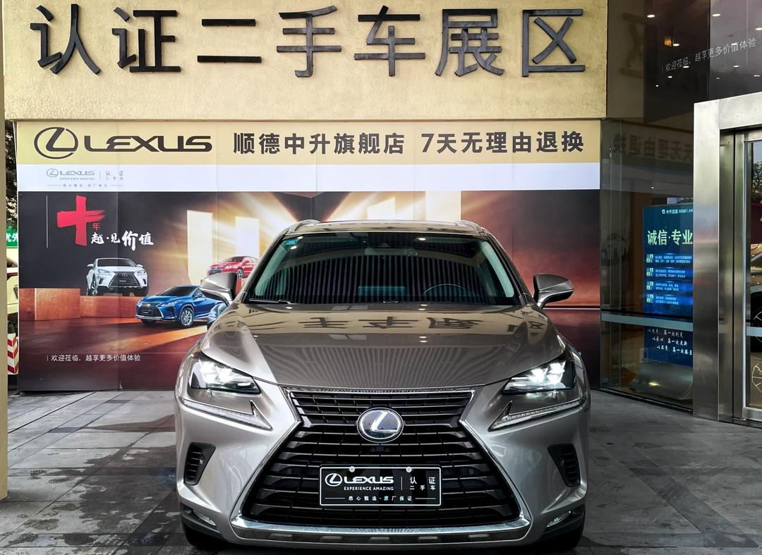 2023雷克萨斯LX欧规版钜惠10万元 最低仅售155万
