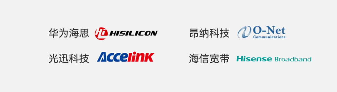 【CES 2025】英飞凌推出RASIC™ CTRX8191F雷达MMIC，赋能新一代4D和高清成像雷达
