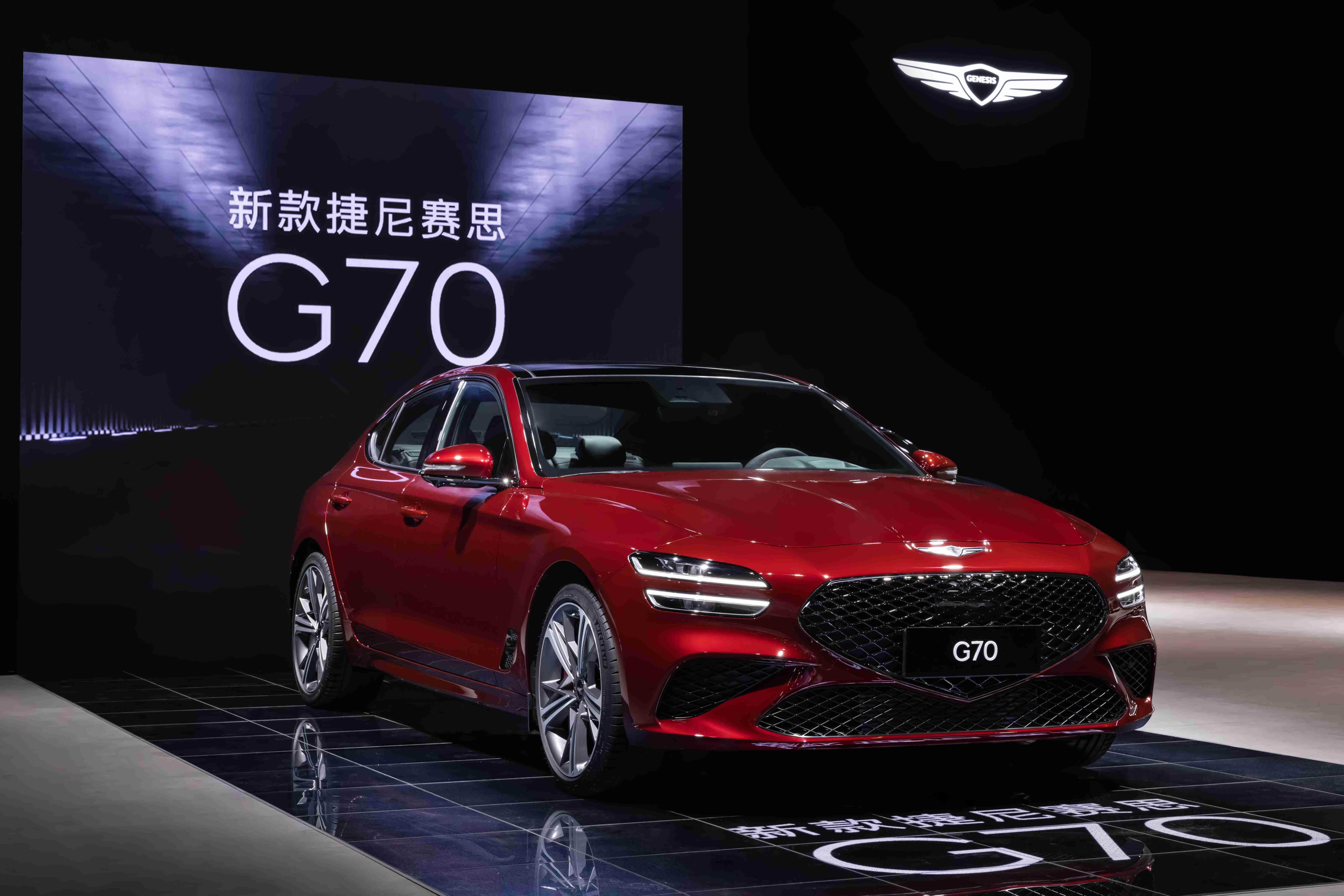 共计565辆/燃油控制阀存隐患 捷尼赛思G70和G70猎型版遭召回