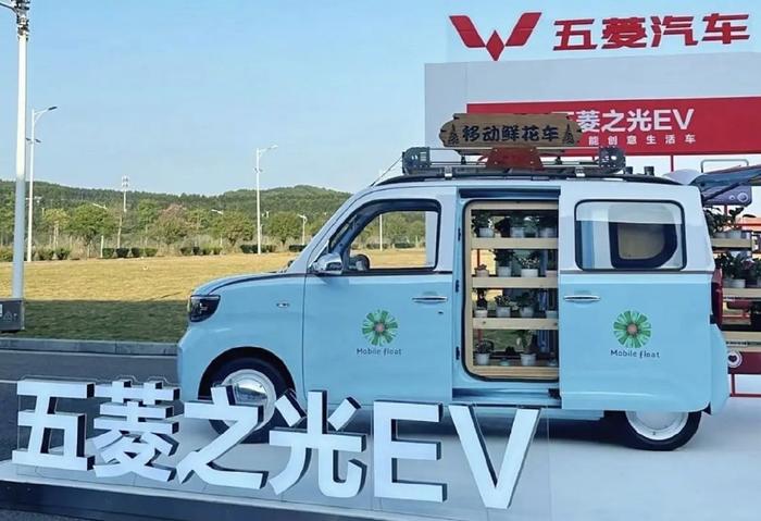 4.78-5.08万 五菱之光EV上市!中国人的K-Car主打一个触手可得