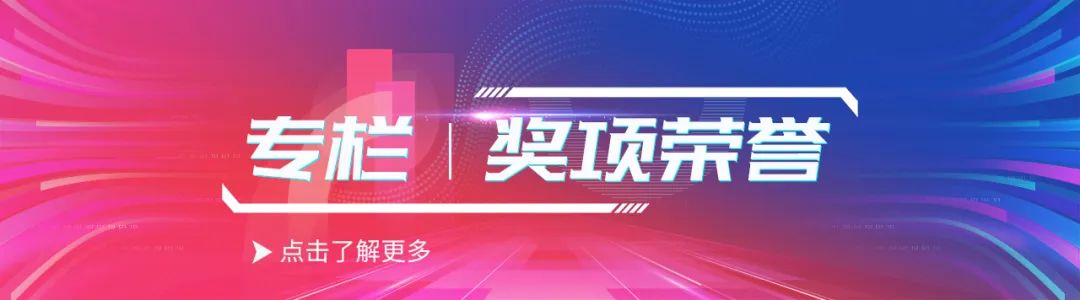 关于2025年加力扩围实施大规模设备更新和消费品以旧换新政策的通知