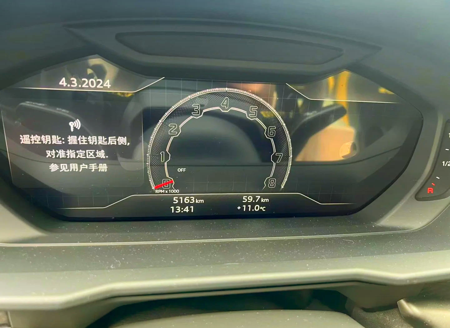2023Urus优惠5.4万 仅294万可入手