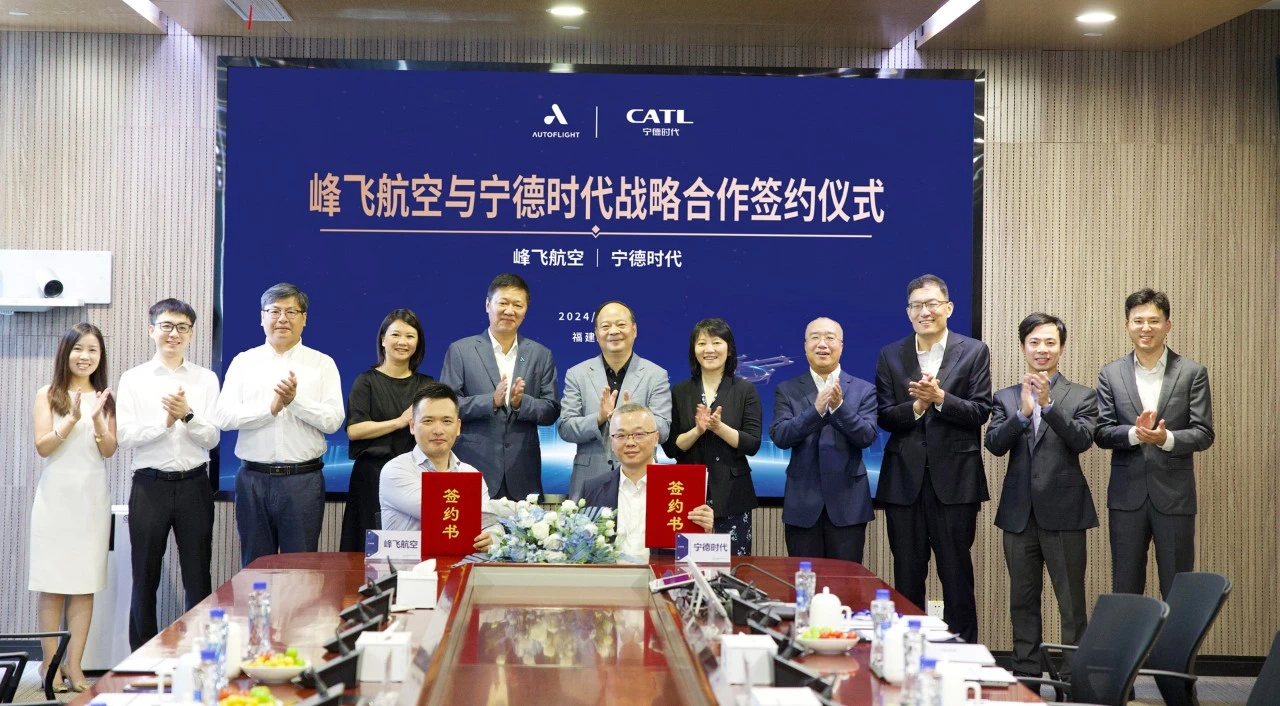 大众汽车集团（中国）与宁德时代签署战