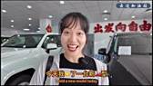 2024款美版雷克萨斯GX460高级包优惠价 售全国