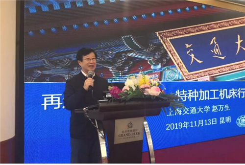 《汽车制造业》热点征文