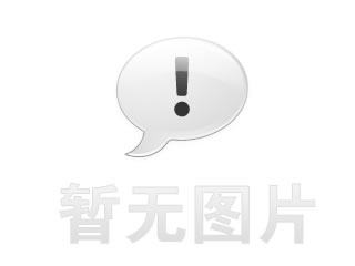 《汽车制造业》热点征文