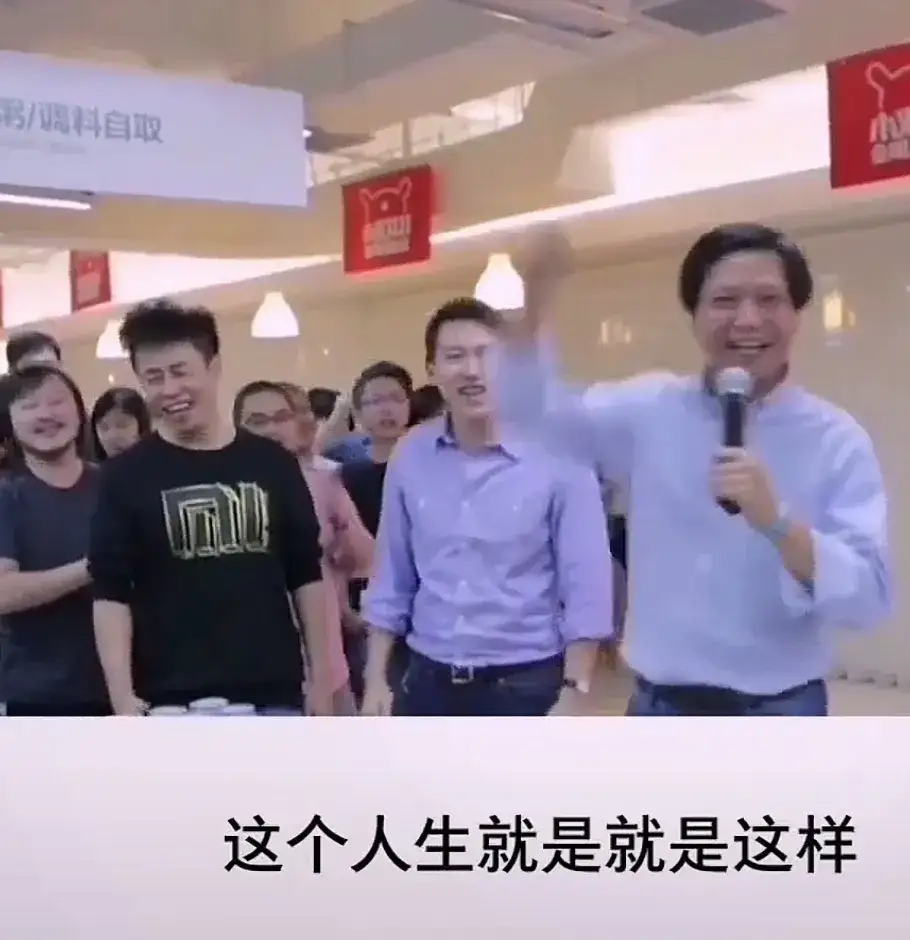 为什么今天发布理想i8？李想：给雷总的小米SU7 Ultra让道！