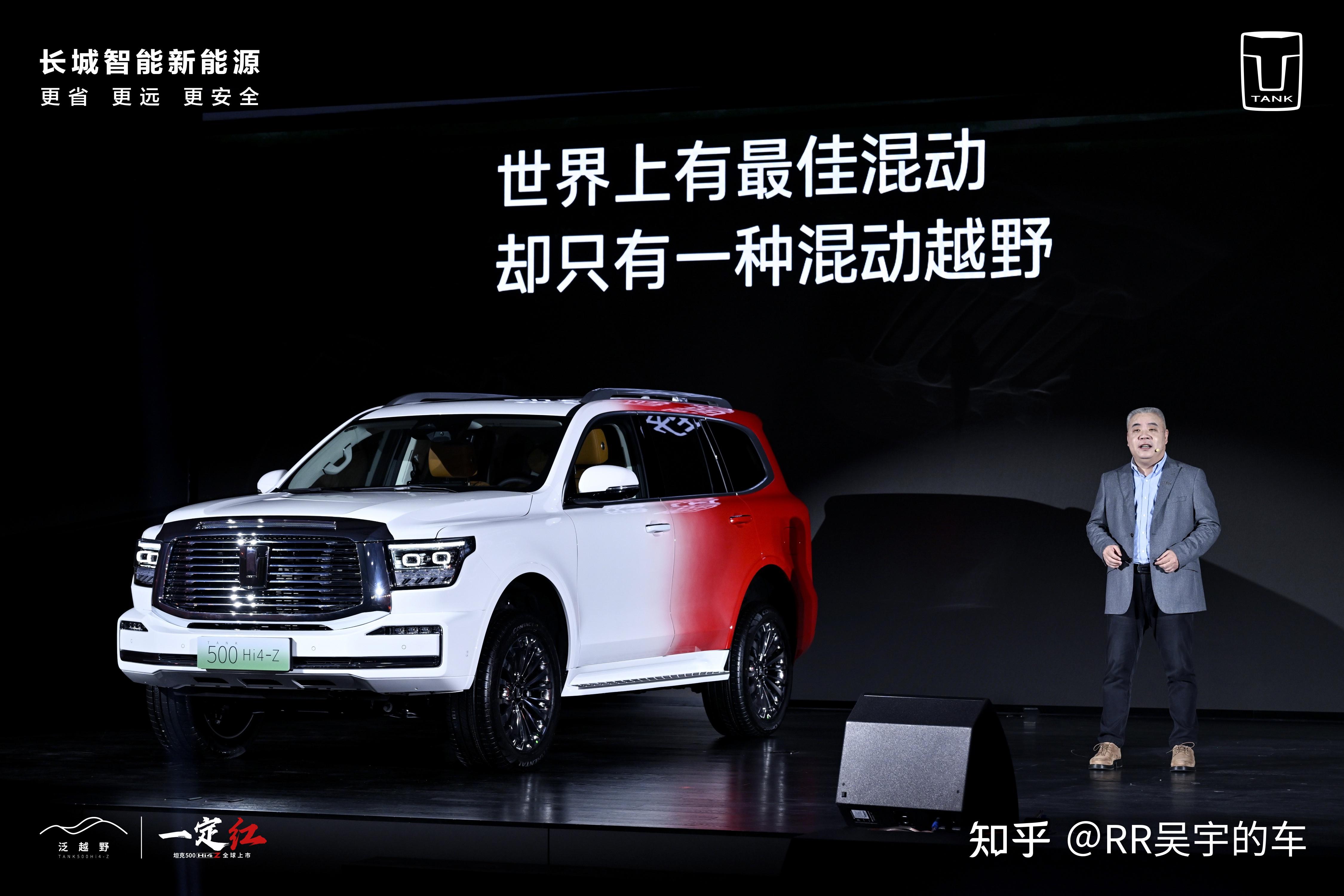 首款纯电中大型六座SUV 对标Model X！理想i8车侧官图发布