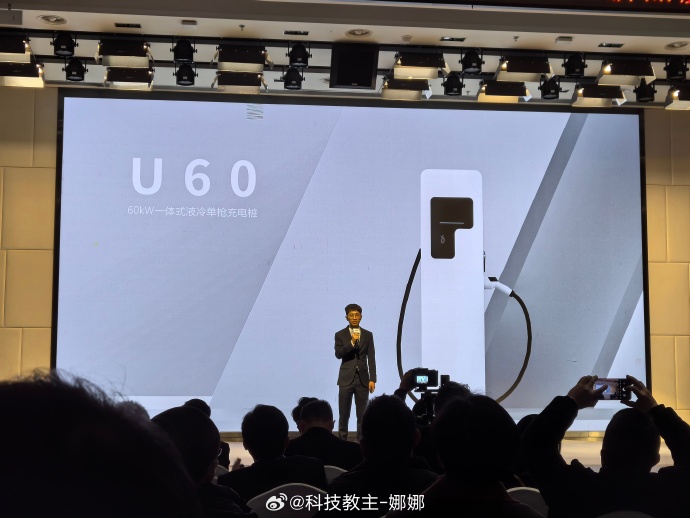 行业首家！极氪宣布完成座舱端侧大模型离线部署